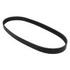 WSM Ultra Supercharger Belt Price